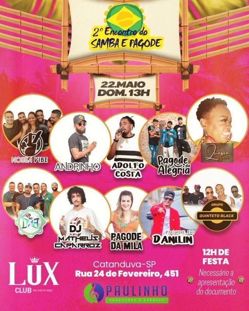 lux2